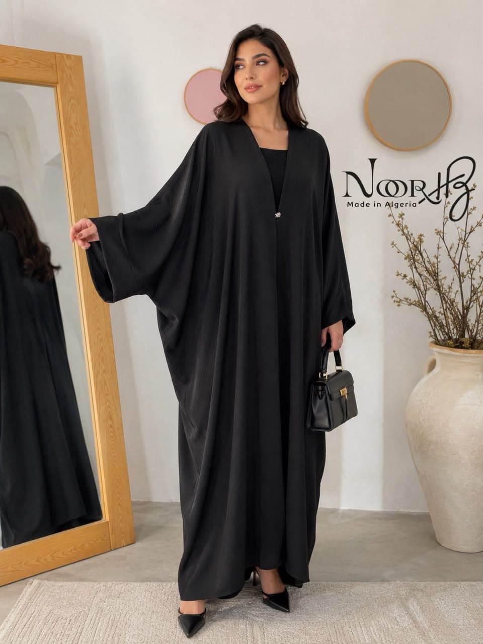 Abaya hayaa